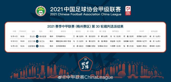 亚洲成在人线av