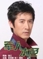 91国在线高清视频